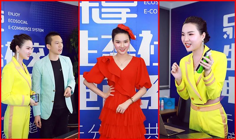 新时代直播界新星天才-婷婷老师.顶级演讲导师.亿万利益打造者