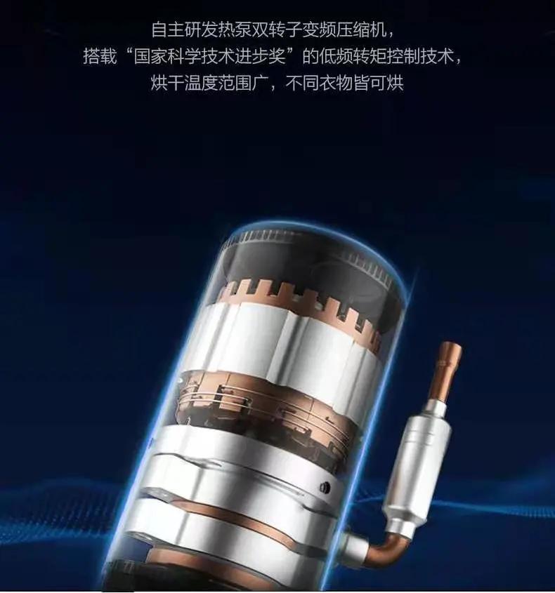 换季保养大作战,换季挑战全家洗衣