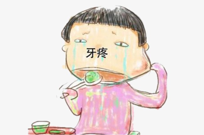 牙疼不是病,治起来很带劲,根管治疗如何保证过年不饶大鱼大肉?