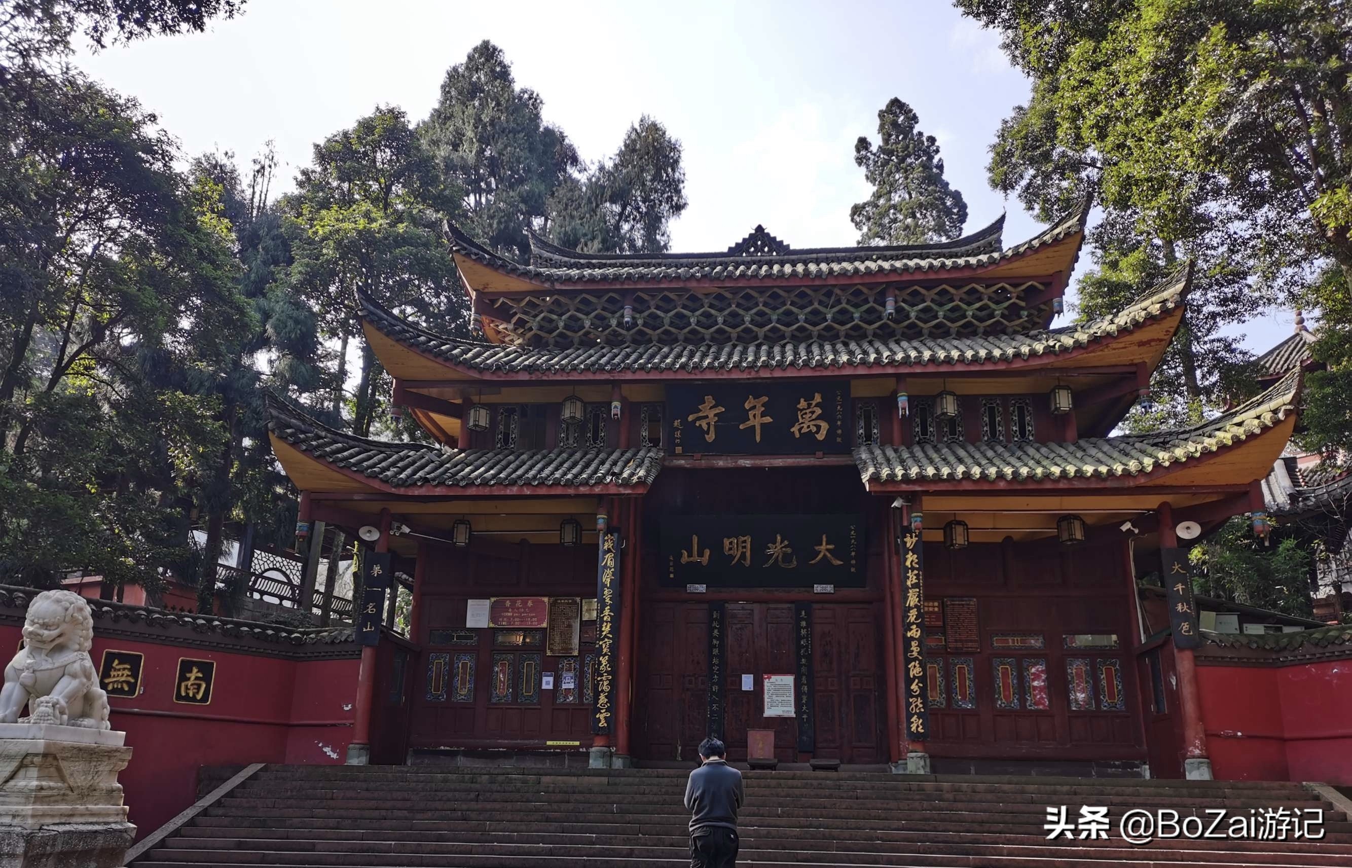 四川峨眉山景区怎么游玩最好,到峨眉山旅游哪家好玩点的多