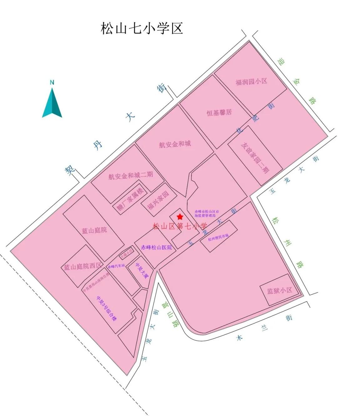 松山区2024年学区划分,松山区中学区划分图