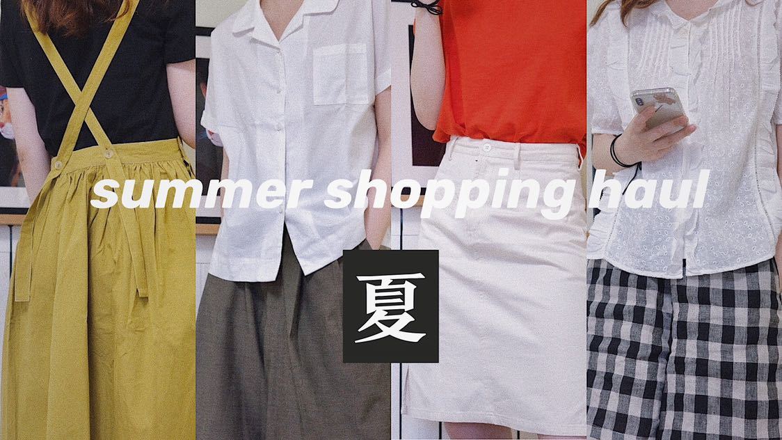 六月女装拿货攻略,六月服饰清仓