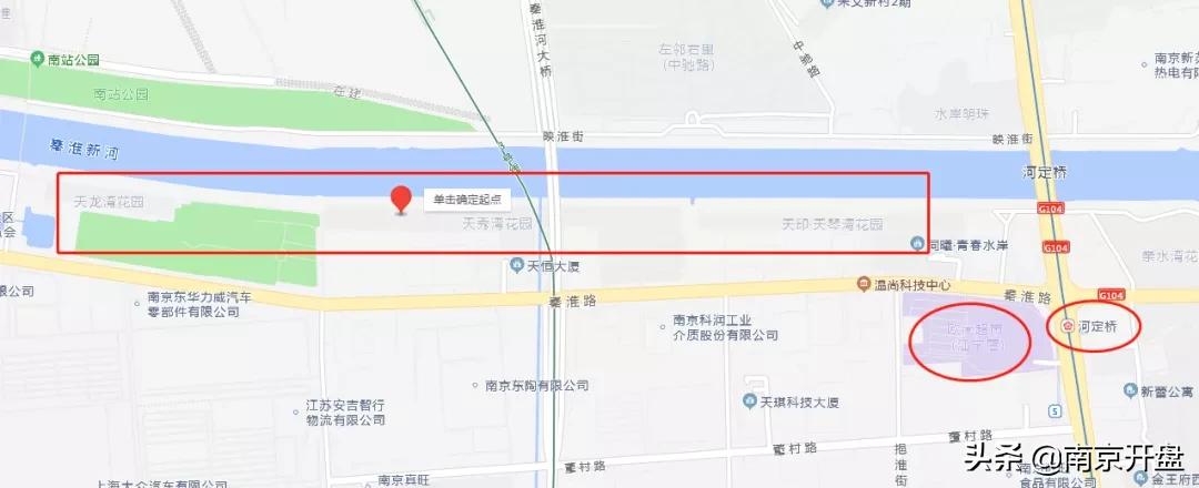 南京4年来房价没涨的板块,南京楼市最近两年房价