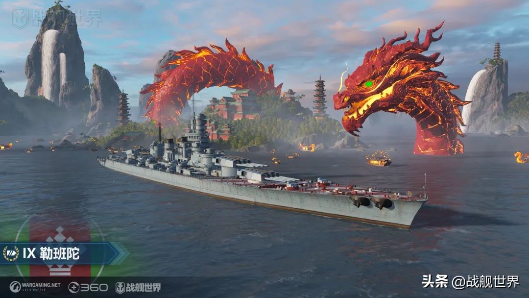 造船厂来了!还有D驱二线和每日登陆奖励!0.10.3版本更新