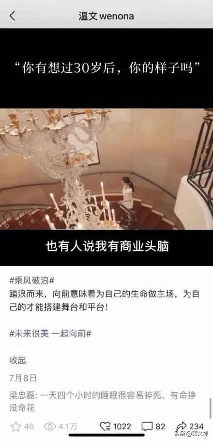 视频号如何涨1000粉最新视频,视频号怎么涨精准粉