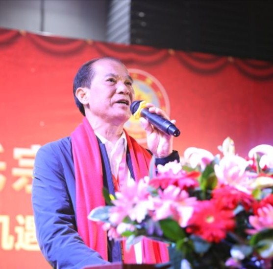深圳布吉钟氏宗亲会,深圳钟氏宗亲联谊会