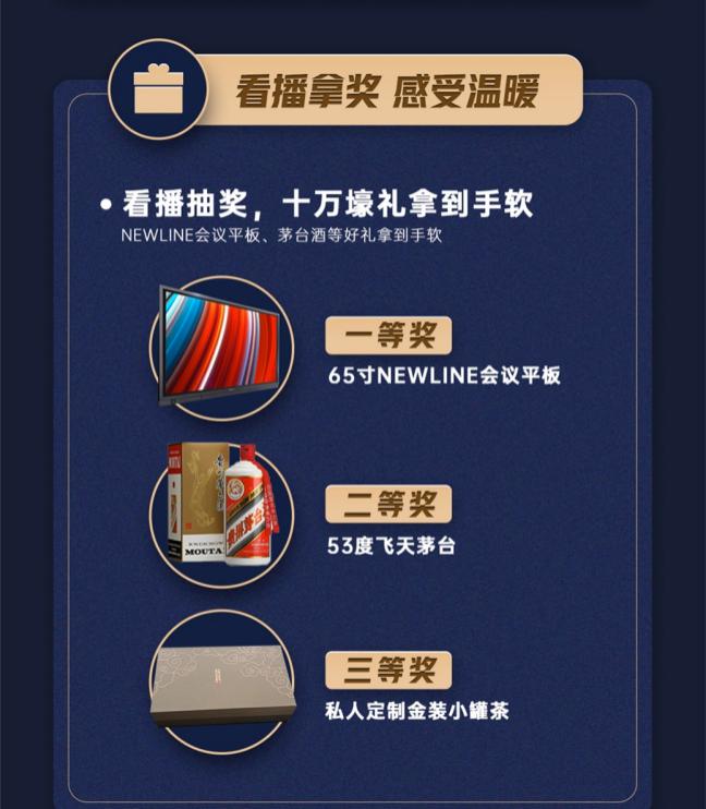 想打造新品牌的孤独创业者,如何走向“雁阵效应”?