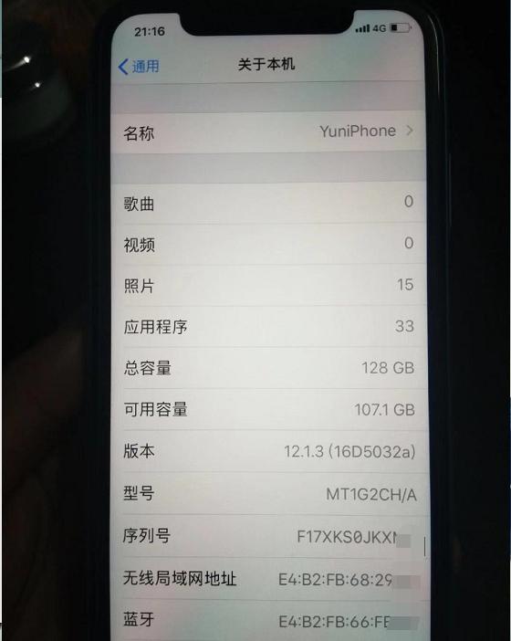 iphonexr还能不能入手,iphonexr购买建议
