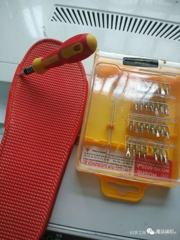 钩针编织水草花凉鞋视频,钩针编织宝宝凉鞋图案