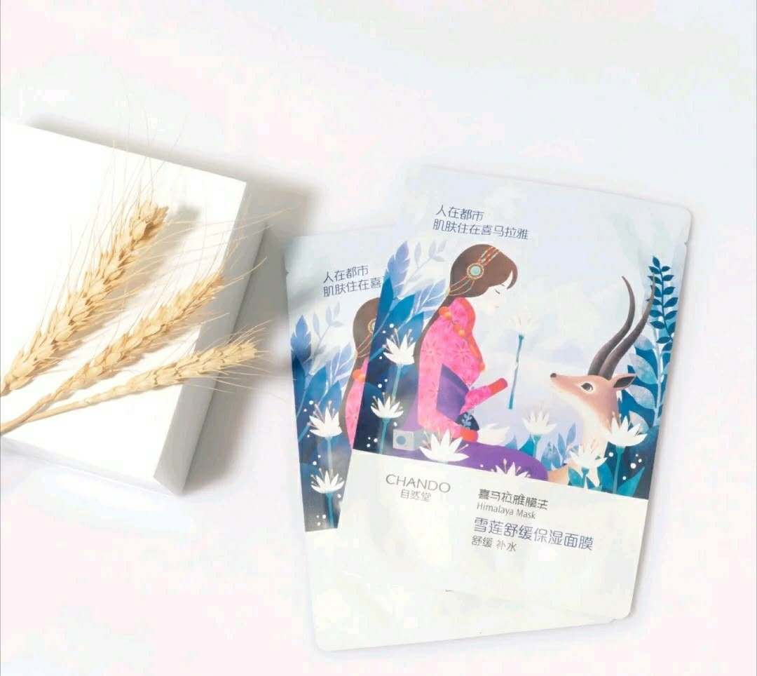 被市场淘汰的面膜,屈臣氏10款良心面膜