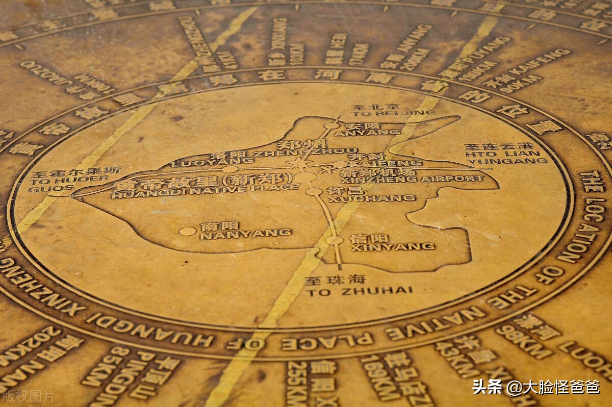 涓婂彜鏃舵湡鏌忛珮,鏌忛珮绁炶瘽