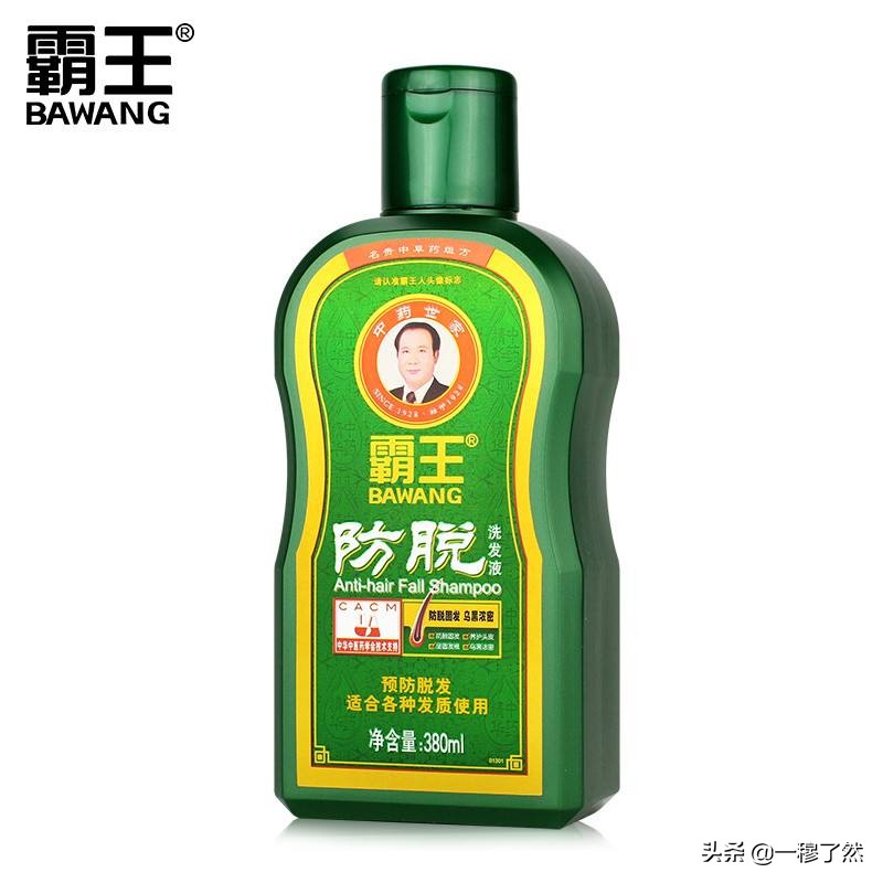 推荐一款好用的宝贝,好用的宝贝推荐理由