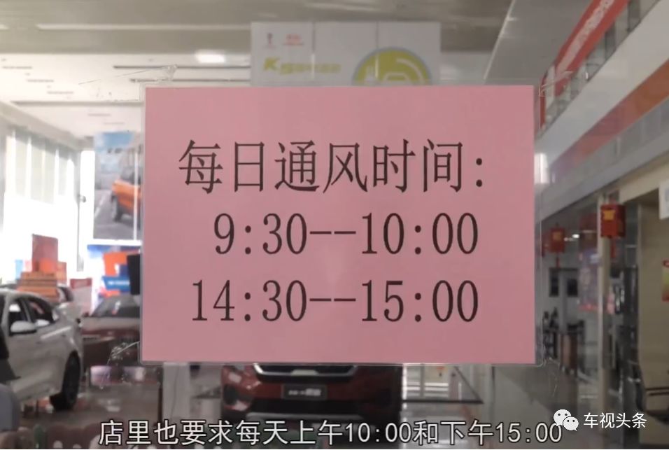 你不知道的起亚,你不知道的起亚傲跑