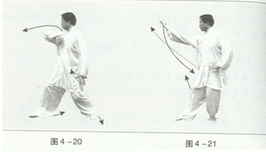 白猿通背拳小片段,五行通背拳跟白猿通背拳的区别