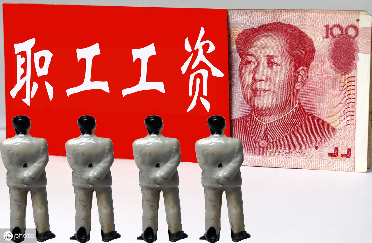 别总盯着公务员,公务员和铁饭碗才是最稳定的工作