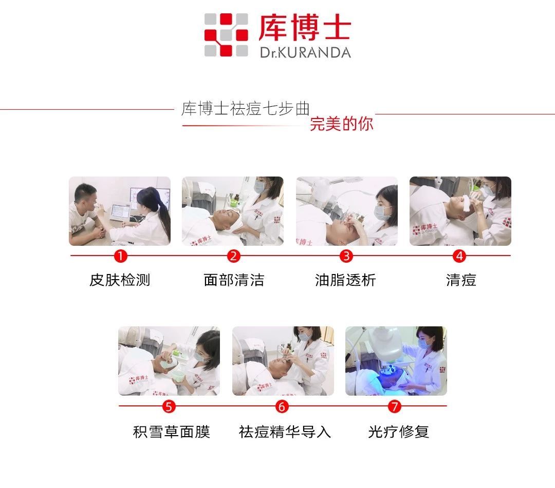 痘痘肌吃辣椒会严重吗,痘痘肌吃了辣怎么办