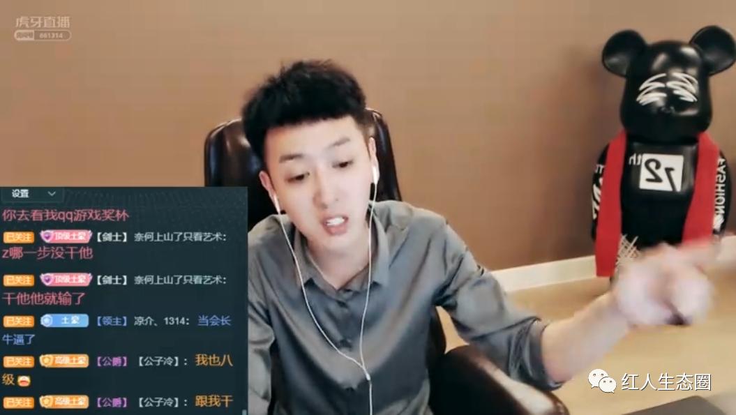 白浩道歉视频完整,白浩退赛事件完整版