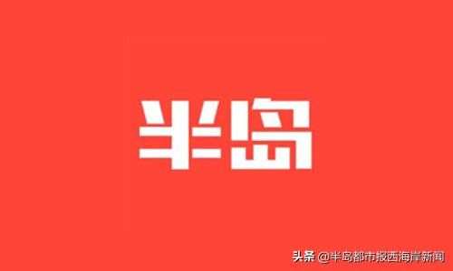 德国库尔新材料车体项目落户中德生态园,打造汽车车体“梦工厂”