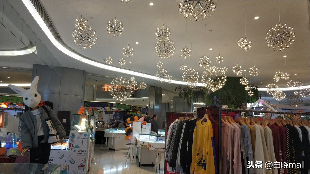 天津和平大悦城面积,天津大悦城和和平大悦城一样吗