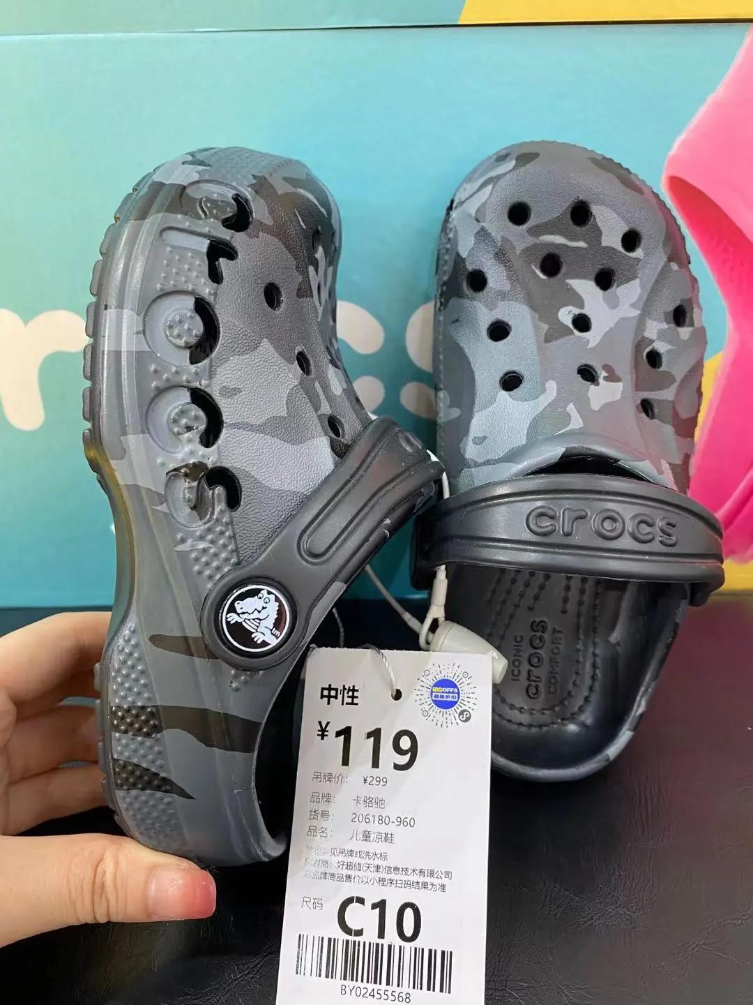 出逃吧夏日,逃跑吧夏天