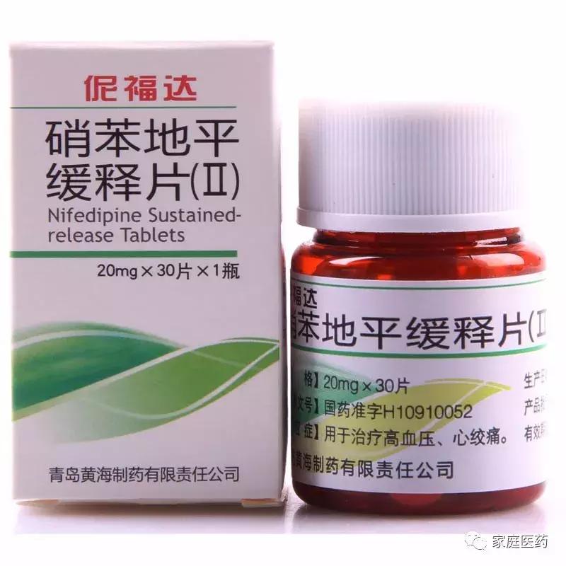 突发胸痛的处理原则,突发胸痛考虑心梗家庭自救