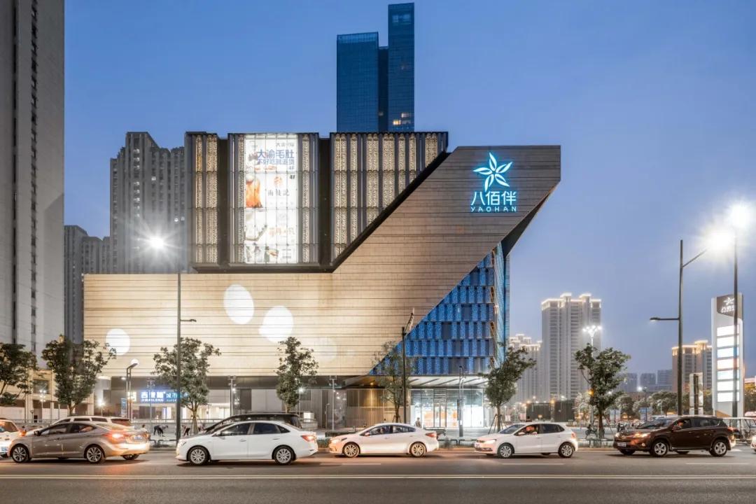 江阴市澄星广场,澄星广场