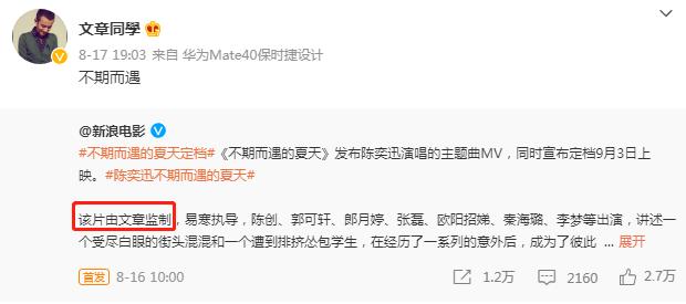 马伊琍离婚后更有魅力,马伊琍文章离婚应知道的四个道理