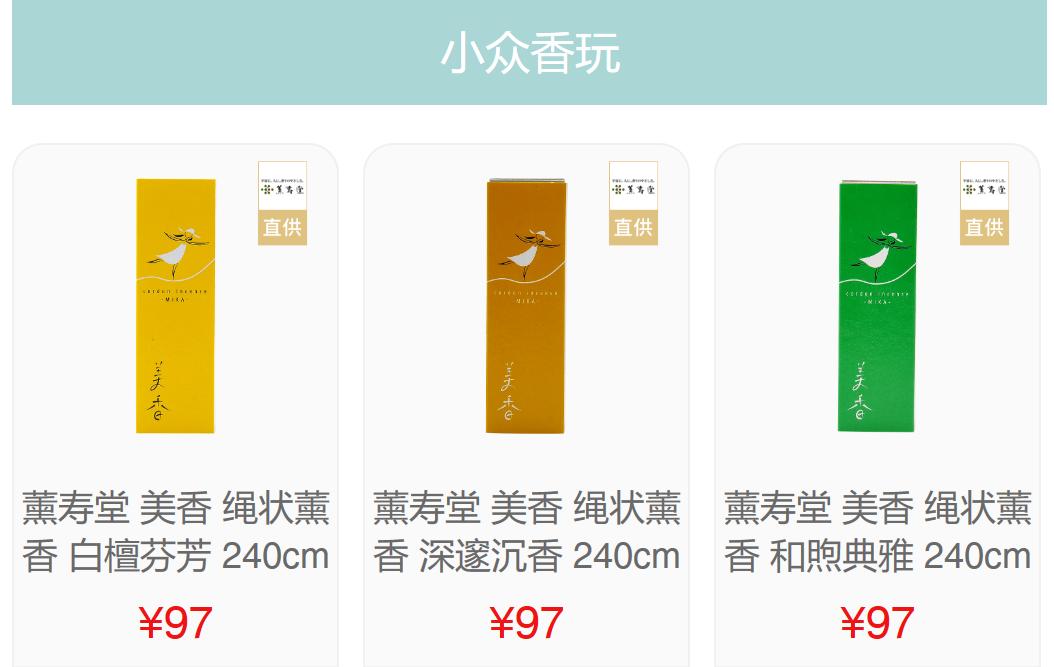 知否香道,知否里面的姑娘为什么都盘发