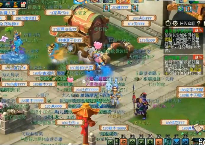 梦幻西游嘉年华挑战,梦幻西游端游嘉年华赛事