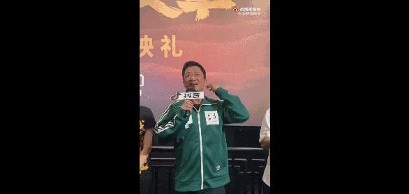 吴京回应抄袭鱿鱼游戏,对于吴京服装被指抄袭事件的点评