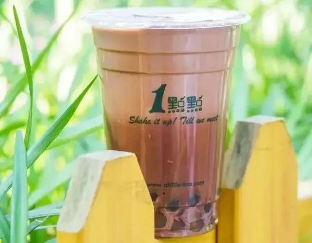 奶茶奈雪的茶一点点,喜茶一点点奈雪