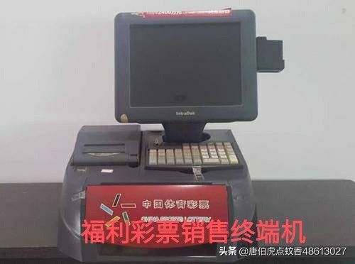 解密彩票,解密彩票中奖几率