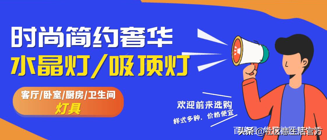 简约吸顶灯客厅卧室灯推荐,超薄吸顶灯风扇灯简约卧室客厅