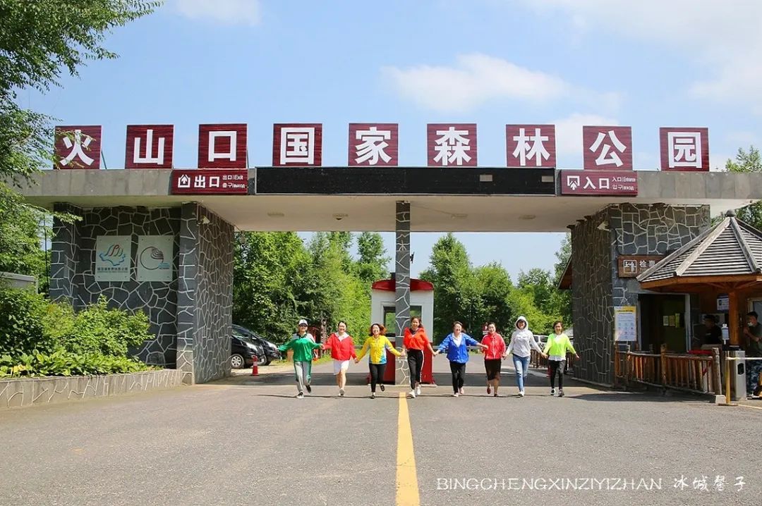 镜泊湖是堰塞湖吗,高山熔岩堰塞湖镜泊湖