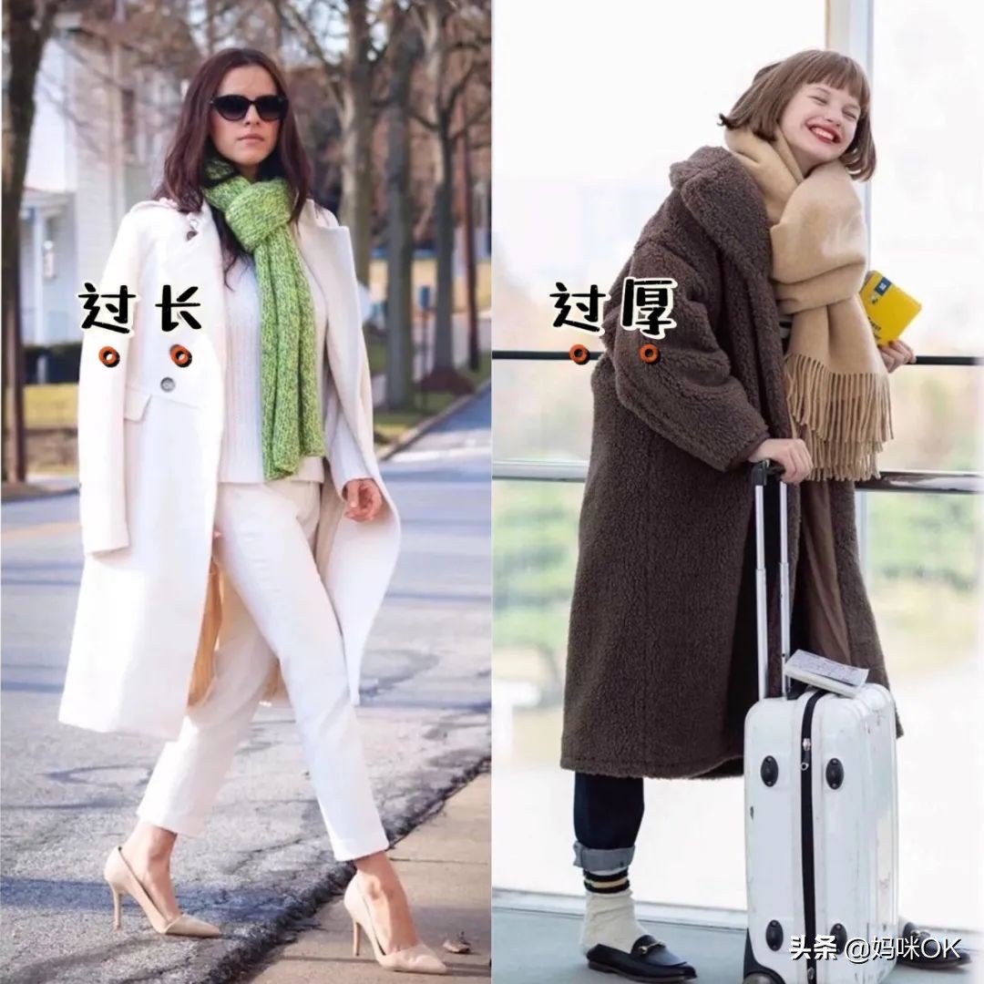 几种很火的围巾的新系法,比较短的围巾系大法