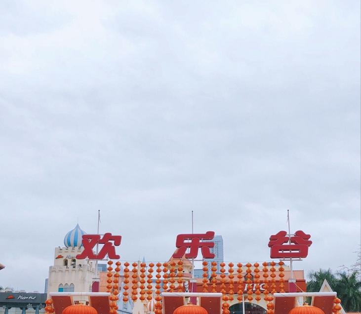 深圳欢乐谷门票包含哪些刺激项目,深圳欢乐谷和广州长隆哪个值得去