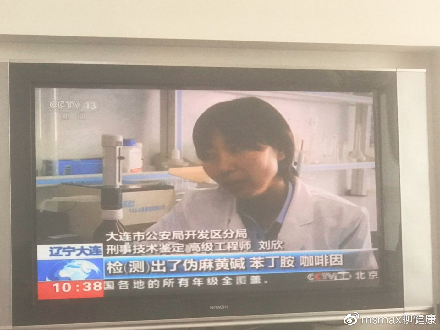 权威发布减肥产品,曝光10款减肥产品