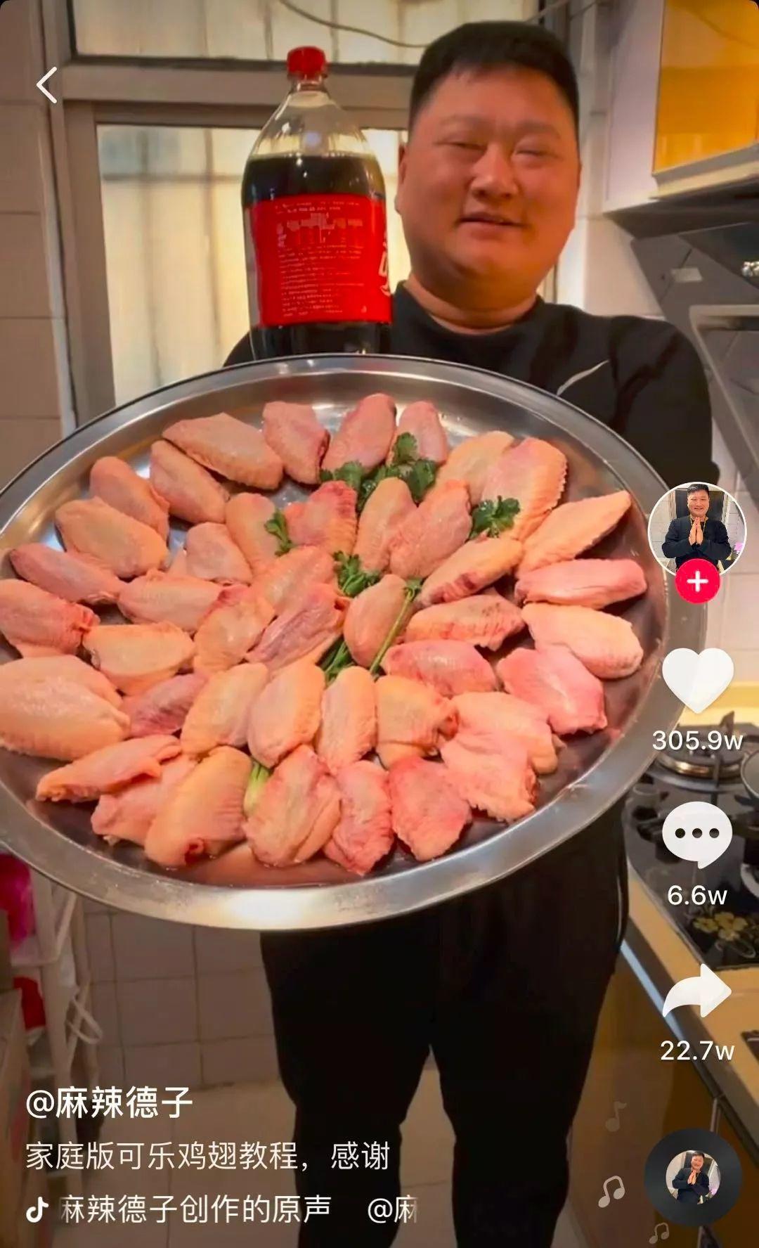 抖音快速涨粉玩法,抖音快速涨粉攻略