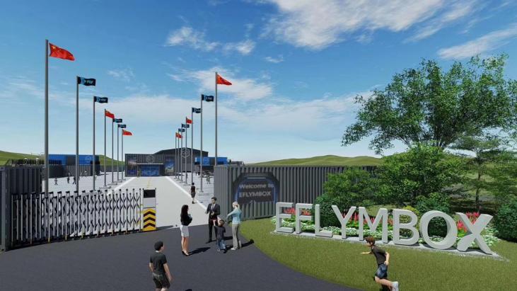 安徽半汤温泉全攻略,半汤温泉一日游