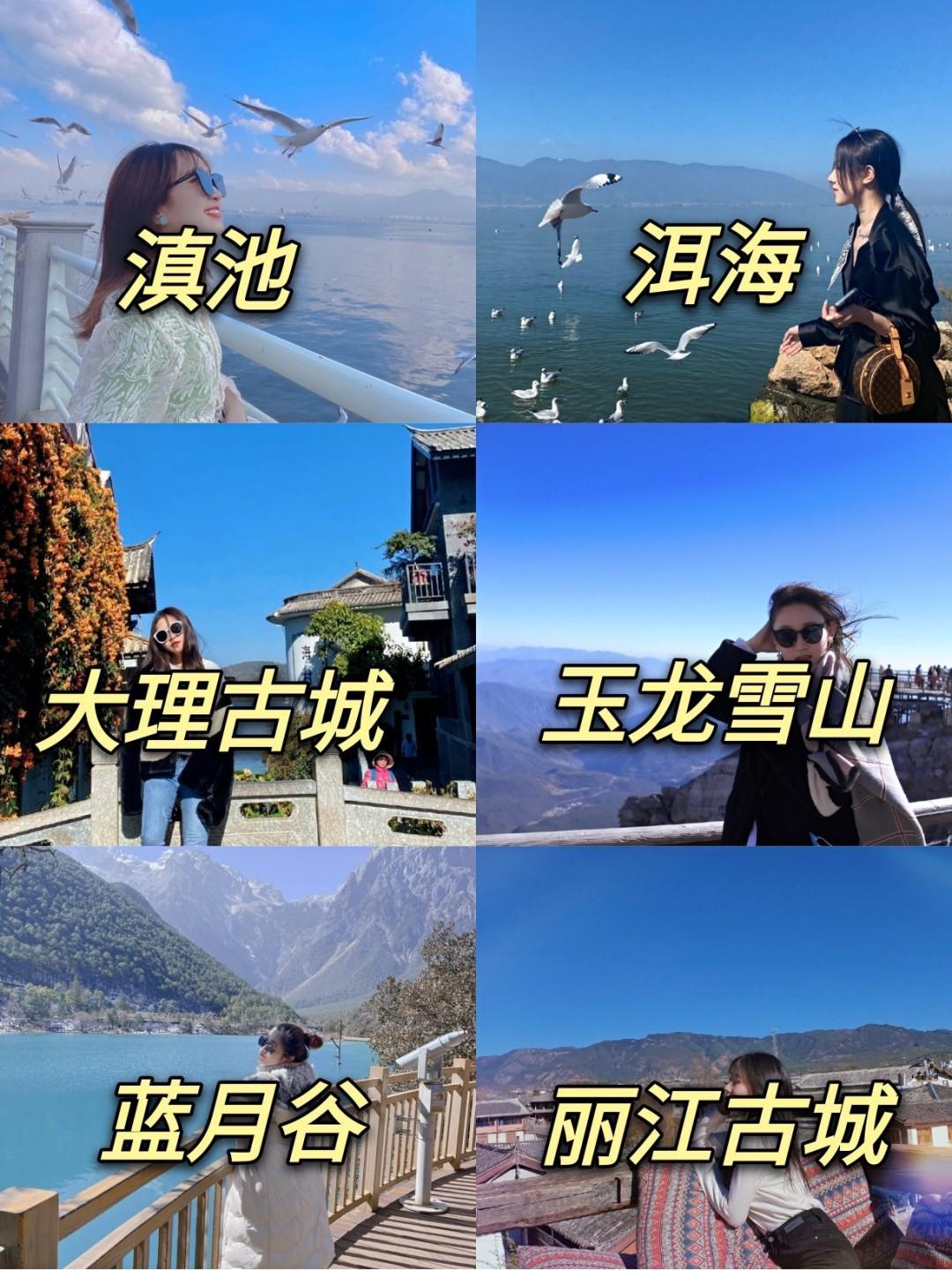 去云南旅游攻略自驾游最佳线路,旅游攻略自驾游云南最佳路线推荐