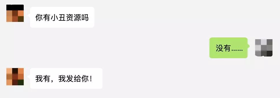 卸完妆怎么看出来卸干净了,卸完妆眼睛看事情发白