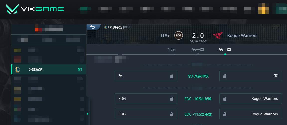 jiejie采访说scout盲僧,karsa跟scoutsolo盲僧