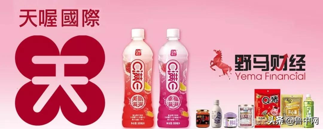 巨亏42亿，董事长被抓！三代影后曾代言，许多淄博人都爱喝…