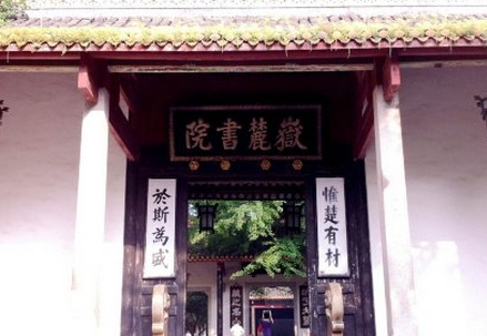 湖南长沙橘子洲头景点介绍,湖南长沙免费旅游景点