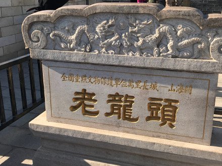 内蒙古赤峰旅游攻略路线推荐,自驾游内蒙古赤峰旅游攻略