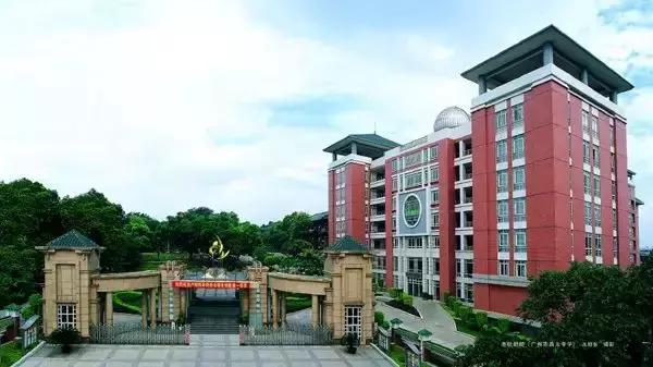 广州市十一区小学排名榜,广州最牛小学排名