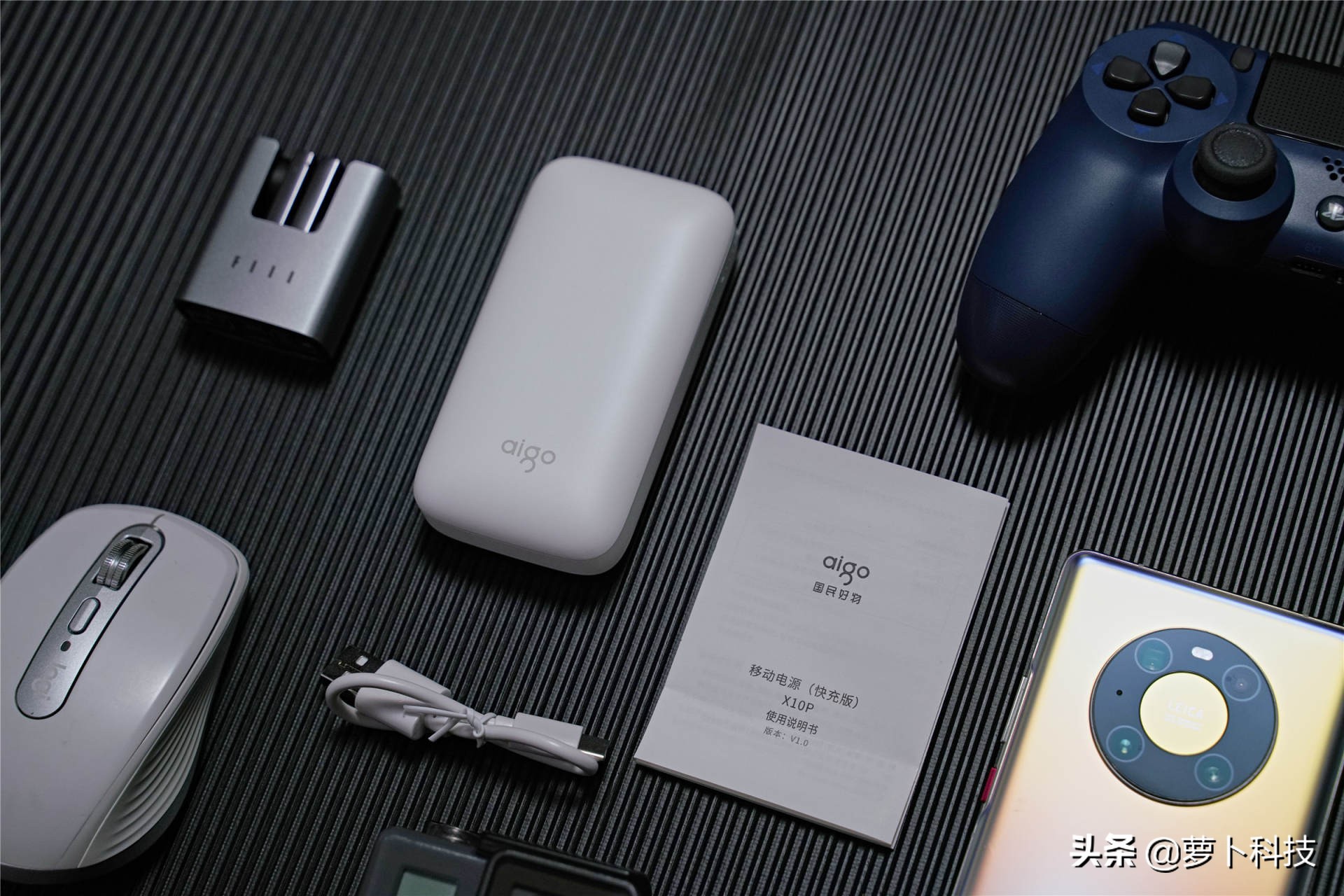 aigo充电宝大容量20000快充,aigox充电宝好用吗