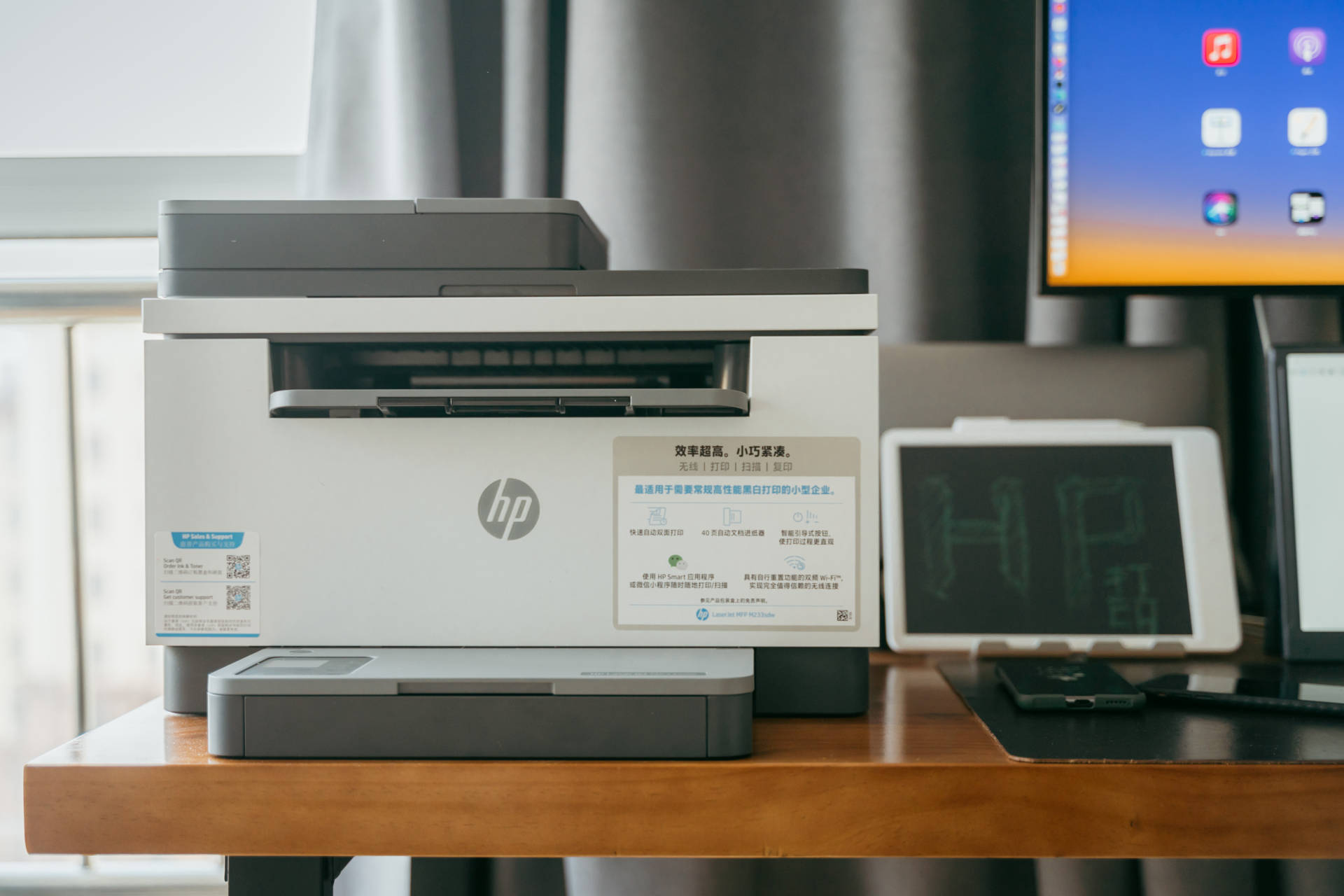 有了它再也不用去给打印店做贡献了，一部老年机的钱，全家都能用