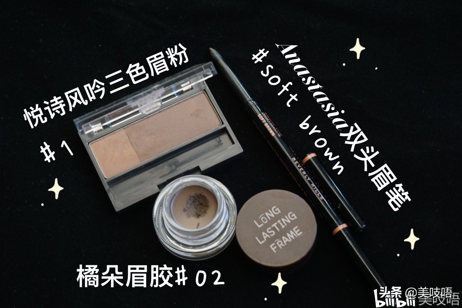 年度红黑榜精华,年度红黑榜大全