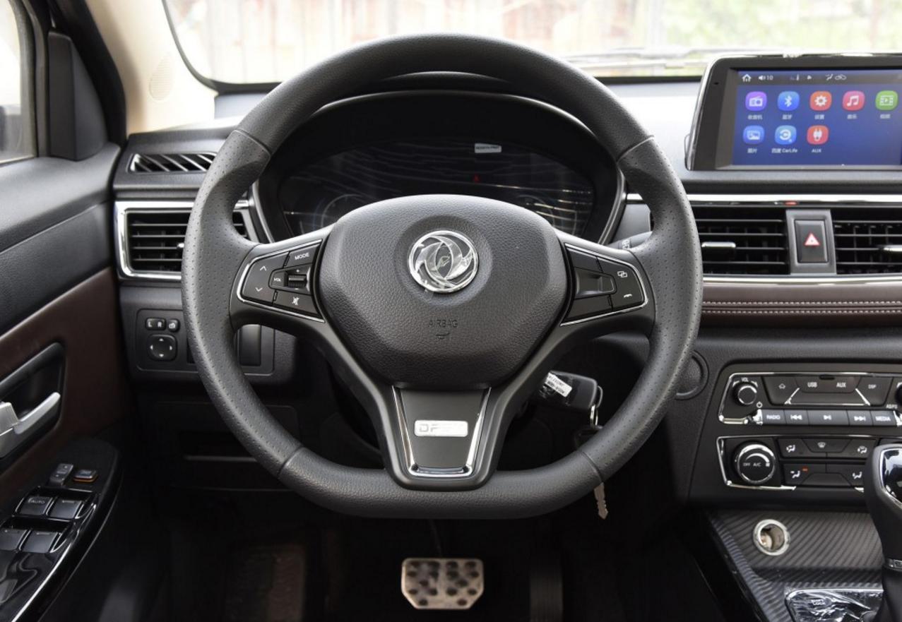 风光370自动挡有5座的吗,风光3701.3